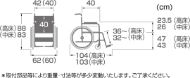 商品イメージ4