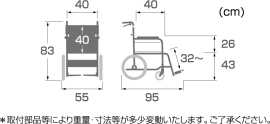 商品イメージ3