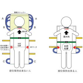 商品イメージ2