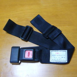 商品イメージ1